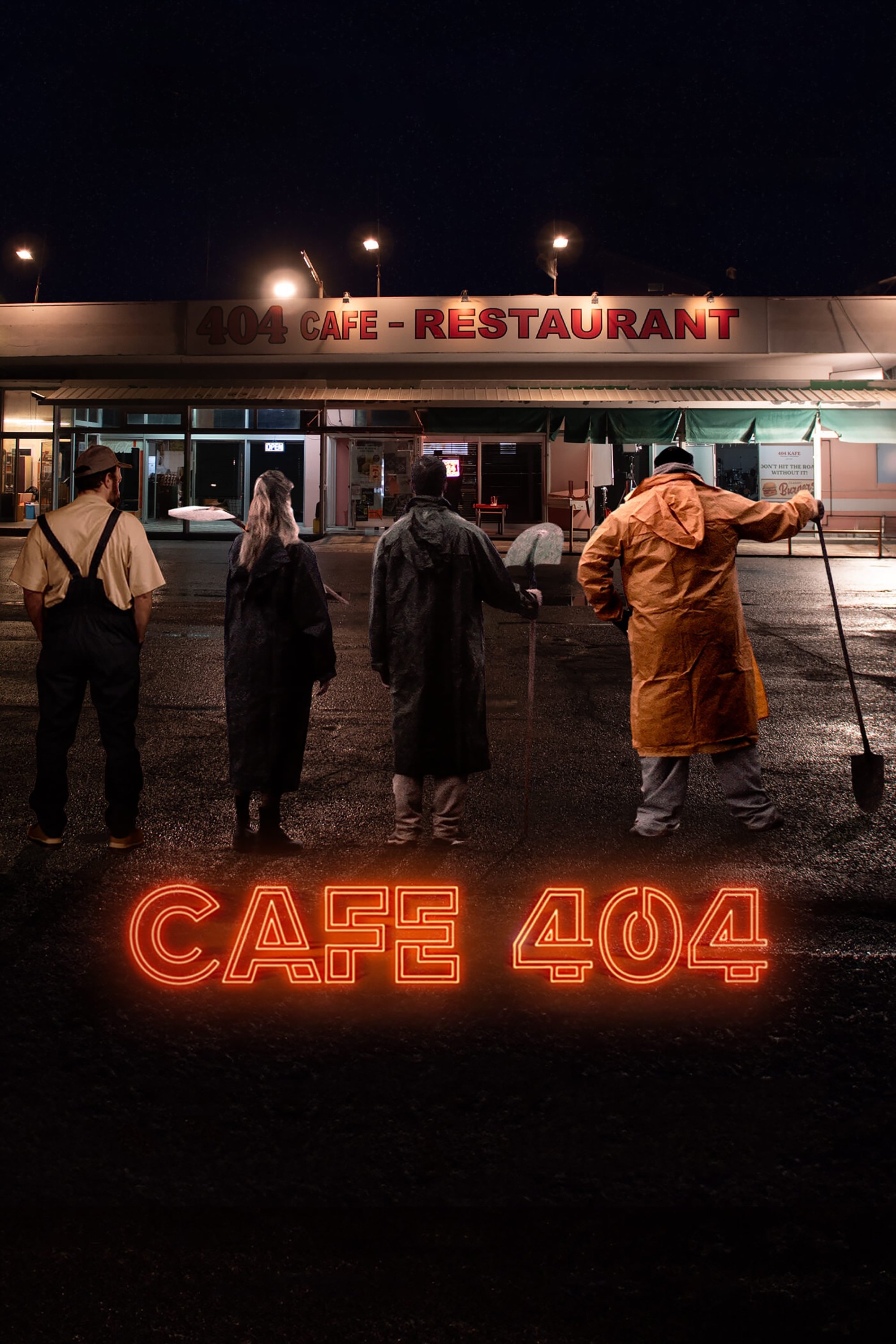 Café 404 photo