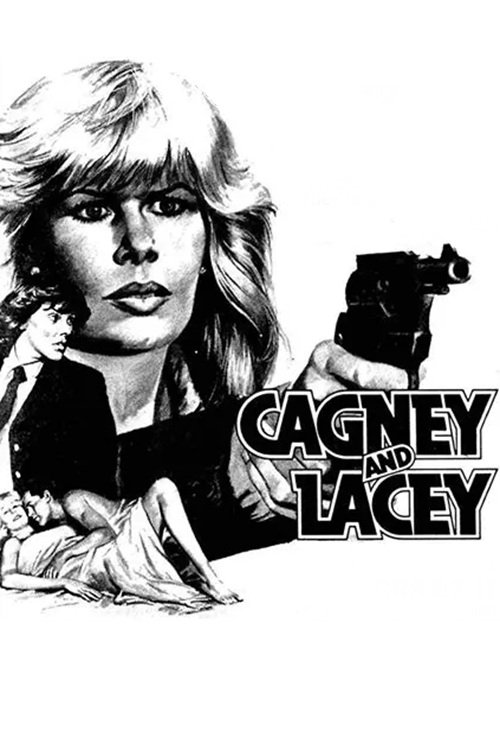 Cagney and Lacey: The Pilot photo
