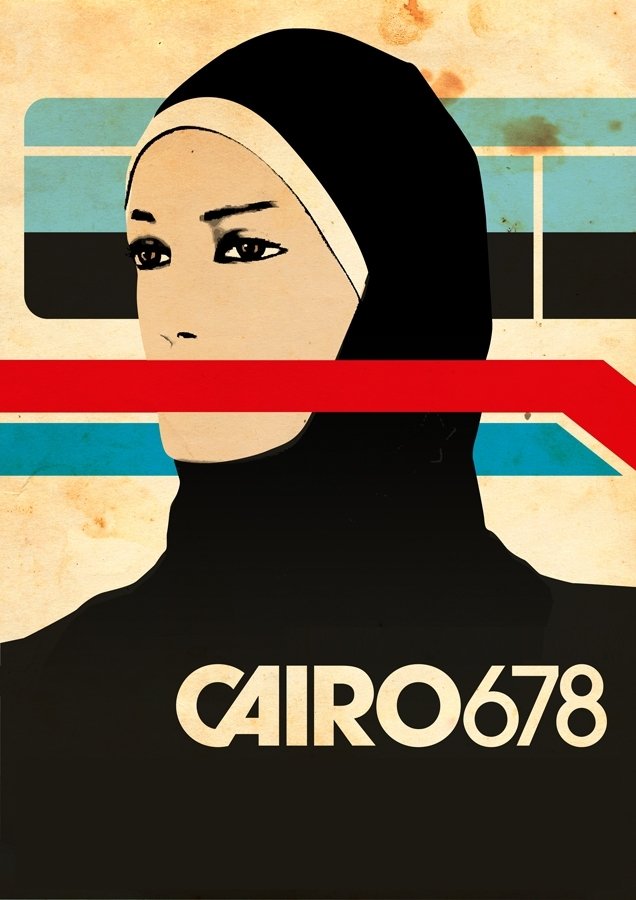 Cairo 6,7,8 photo