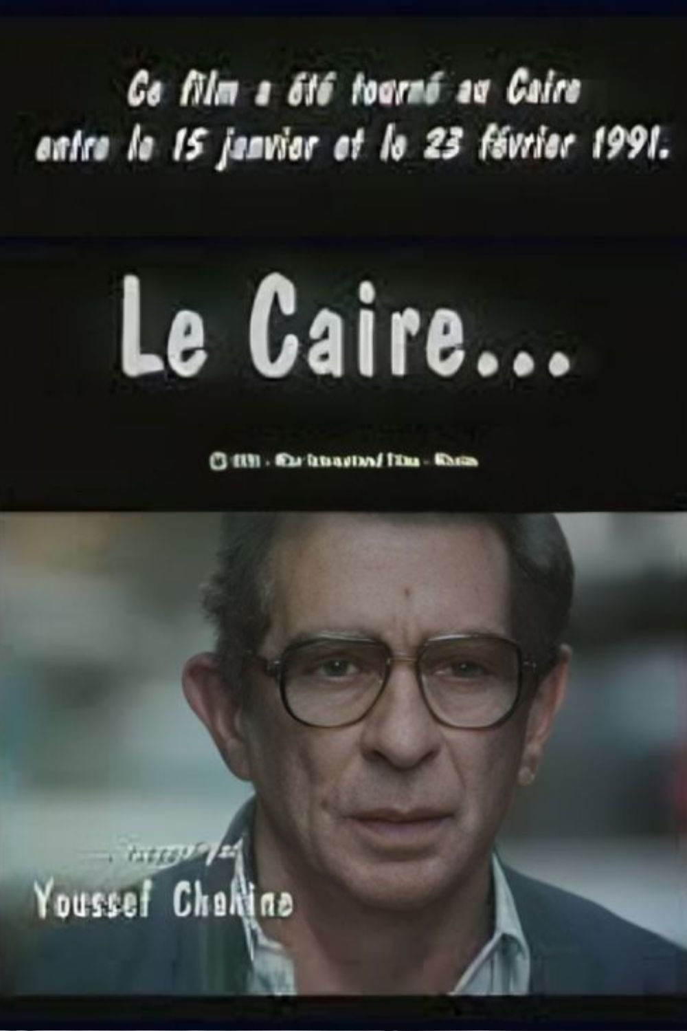 Cairo as Told by Youssef Chahine photo