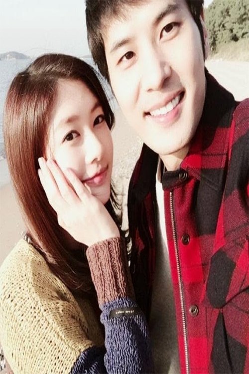 Came To Me And Become A Star photo