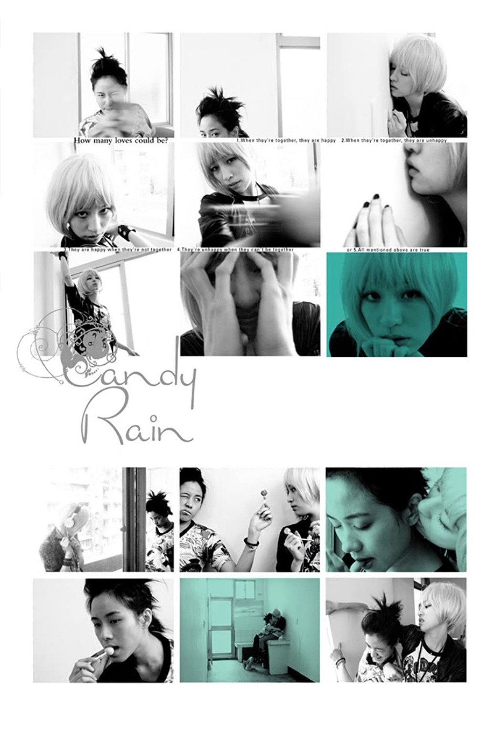 Candy Rain photo