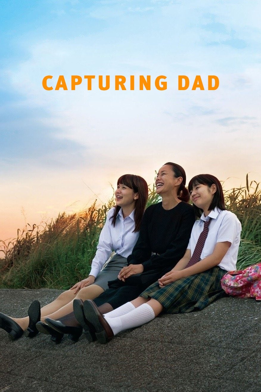 Capturing Dad photo