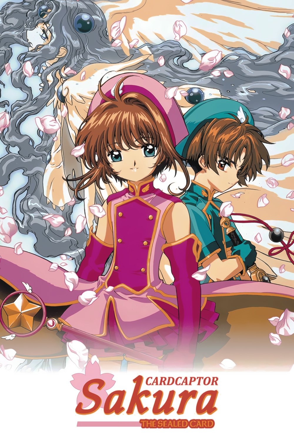 Cardcaptor Sakura: The Sealed Card photo