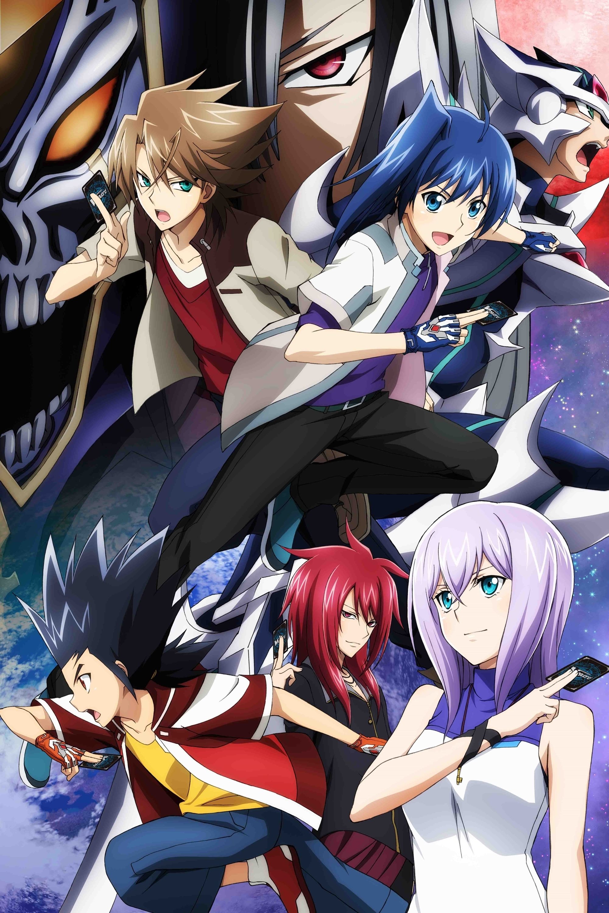 Cardfight!! Vanguard Movie: Neon Messiah photo