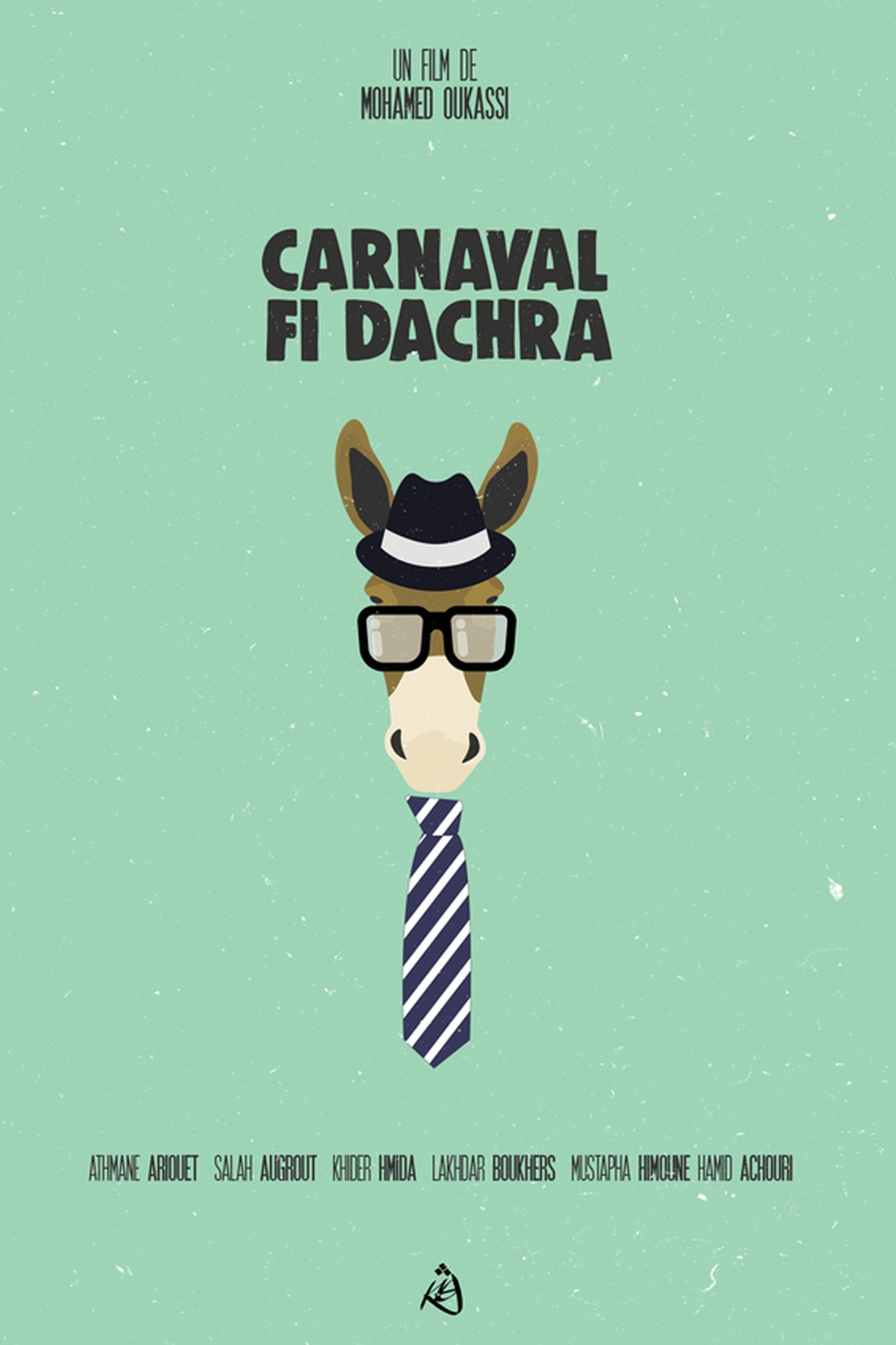 Carnaval fi Dachra photo