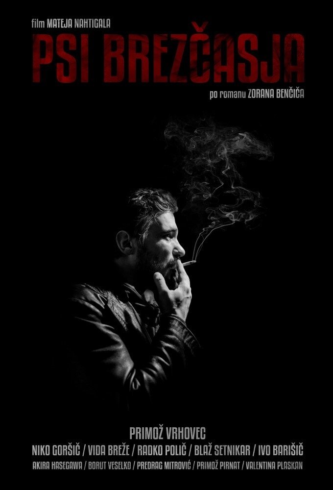 Case: Osterberg photo