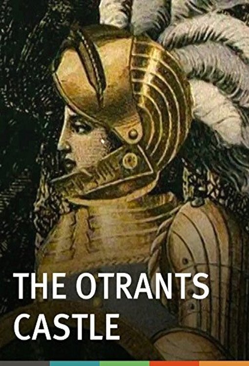 Castle of Otranto photo