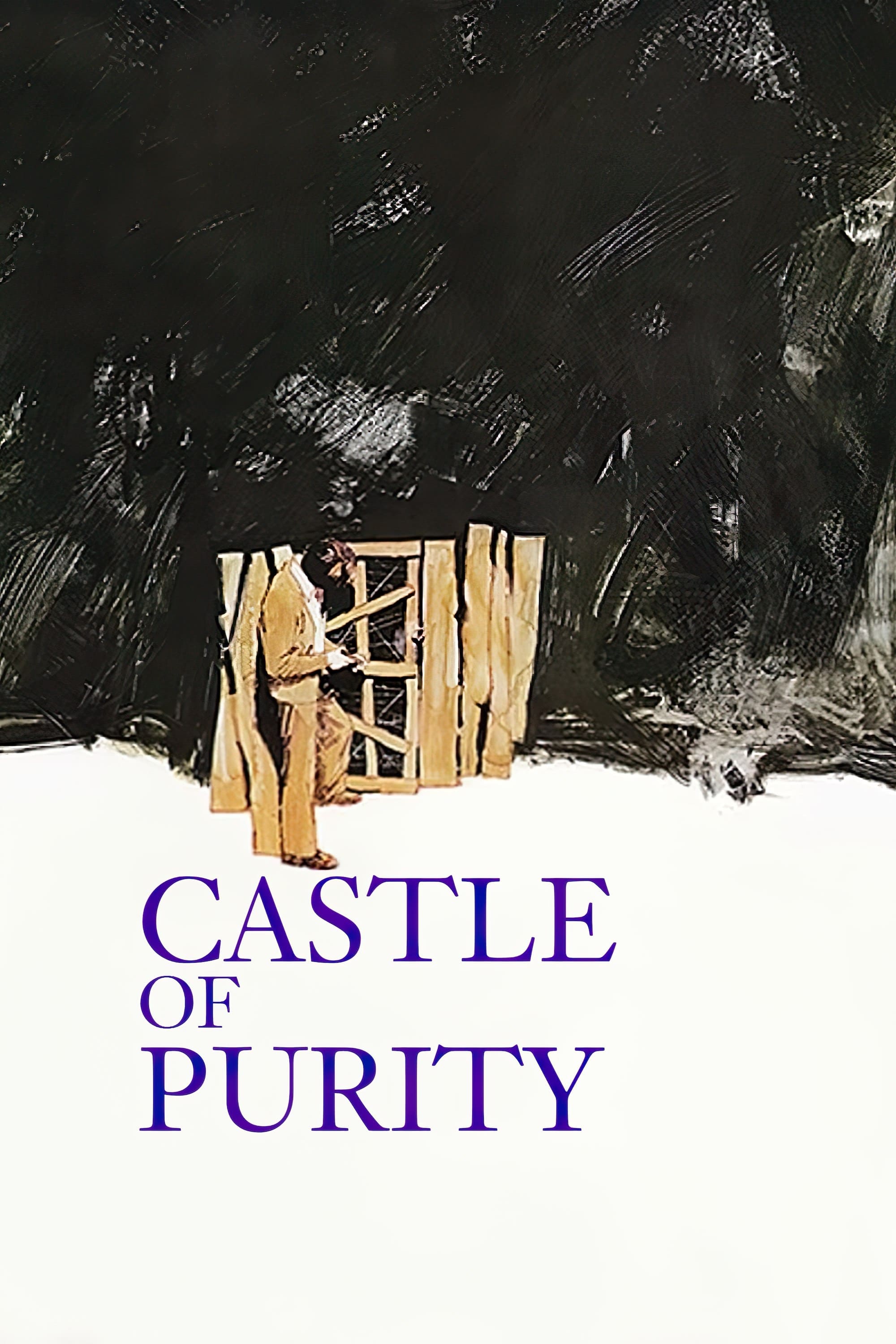 Castle of Purity photo