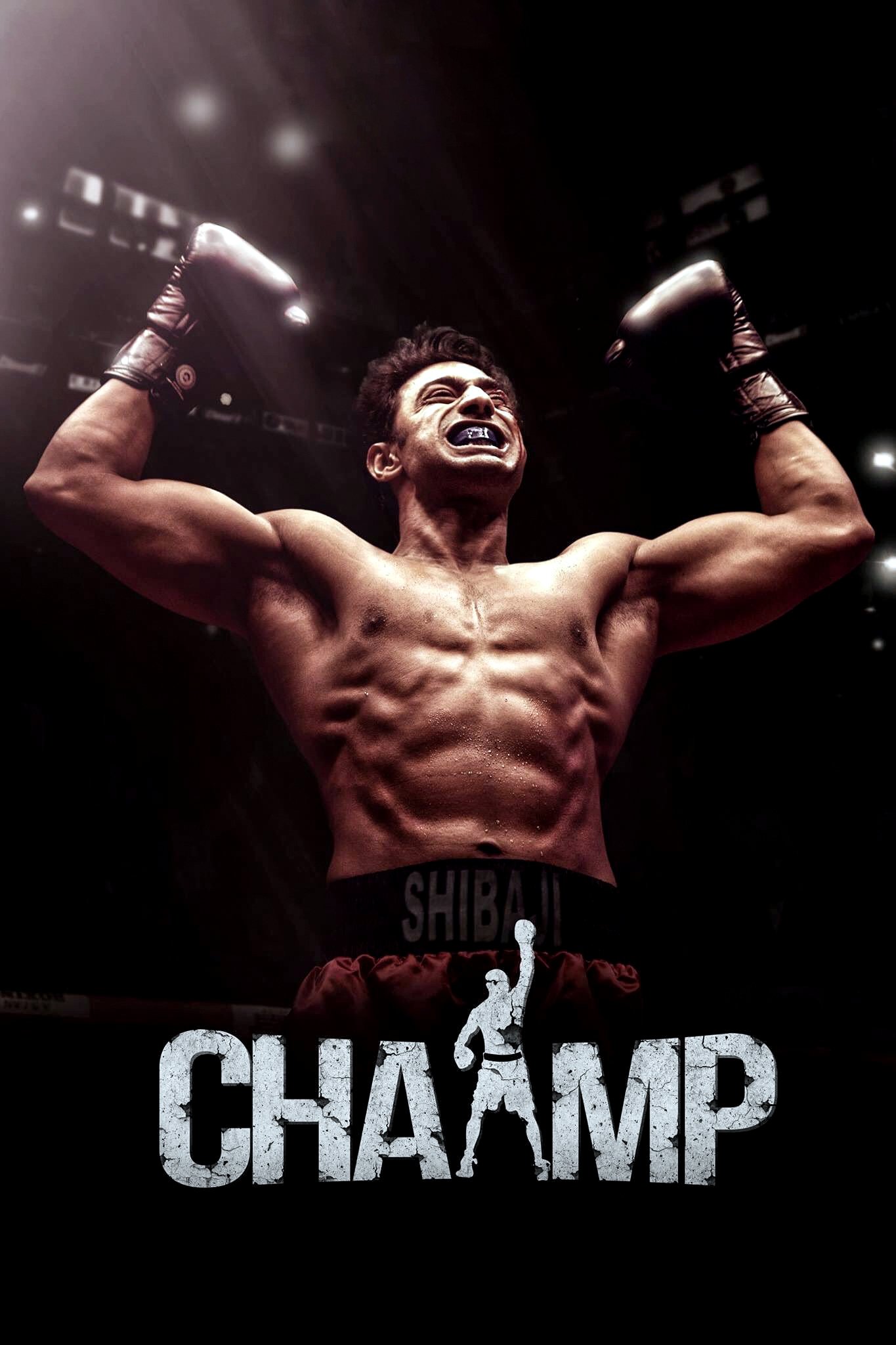 Chaamp photo