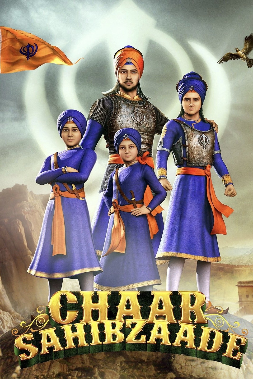 Chaar Sahibzaade photo