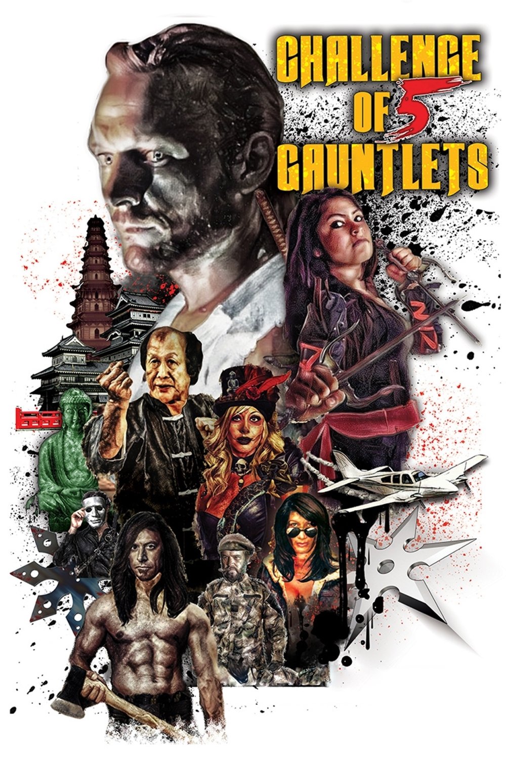 Challenge of Five Gauntlets photo