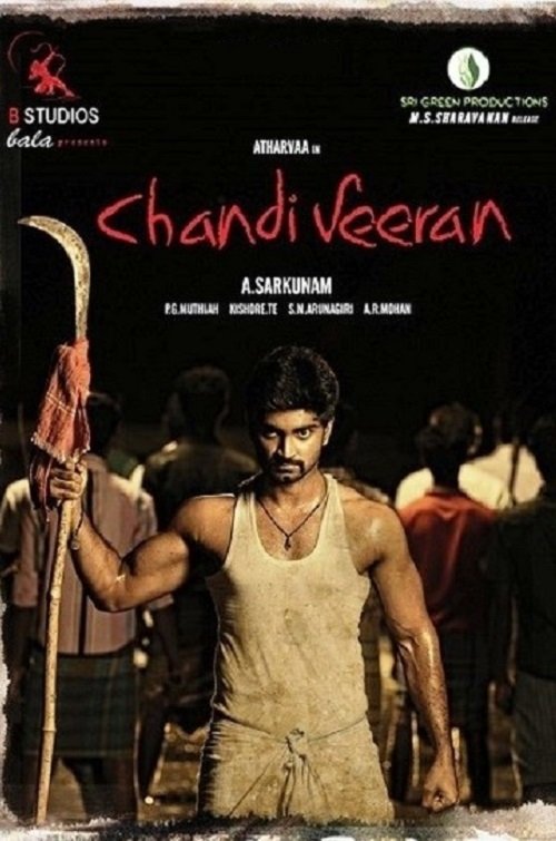 Chandi Veeran photo