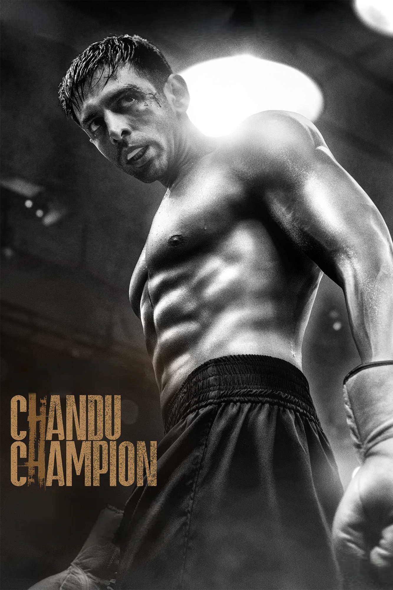 Chandu Champion photo