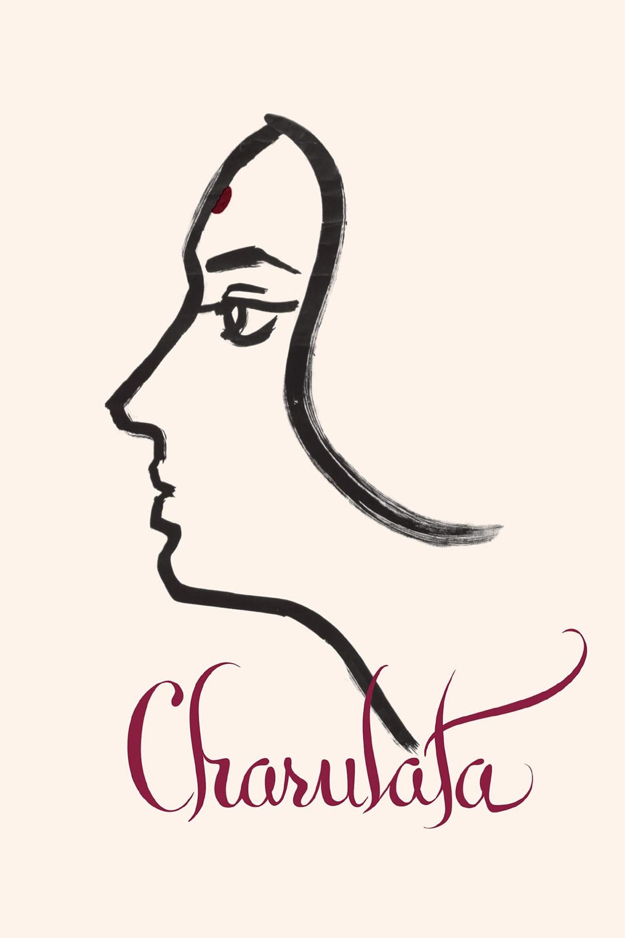 Charulata photo