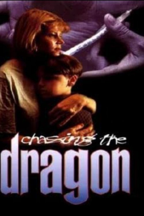 Chasing the Dragon photo