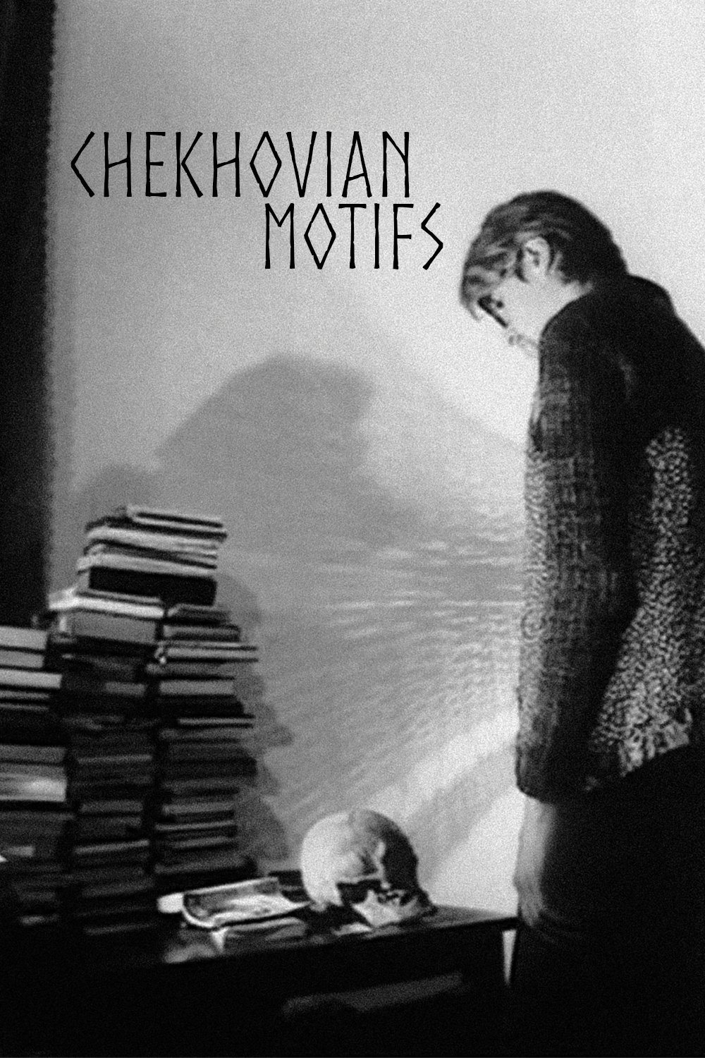Chekhovian Motifs photo