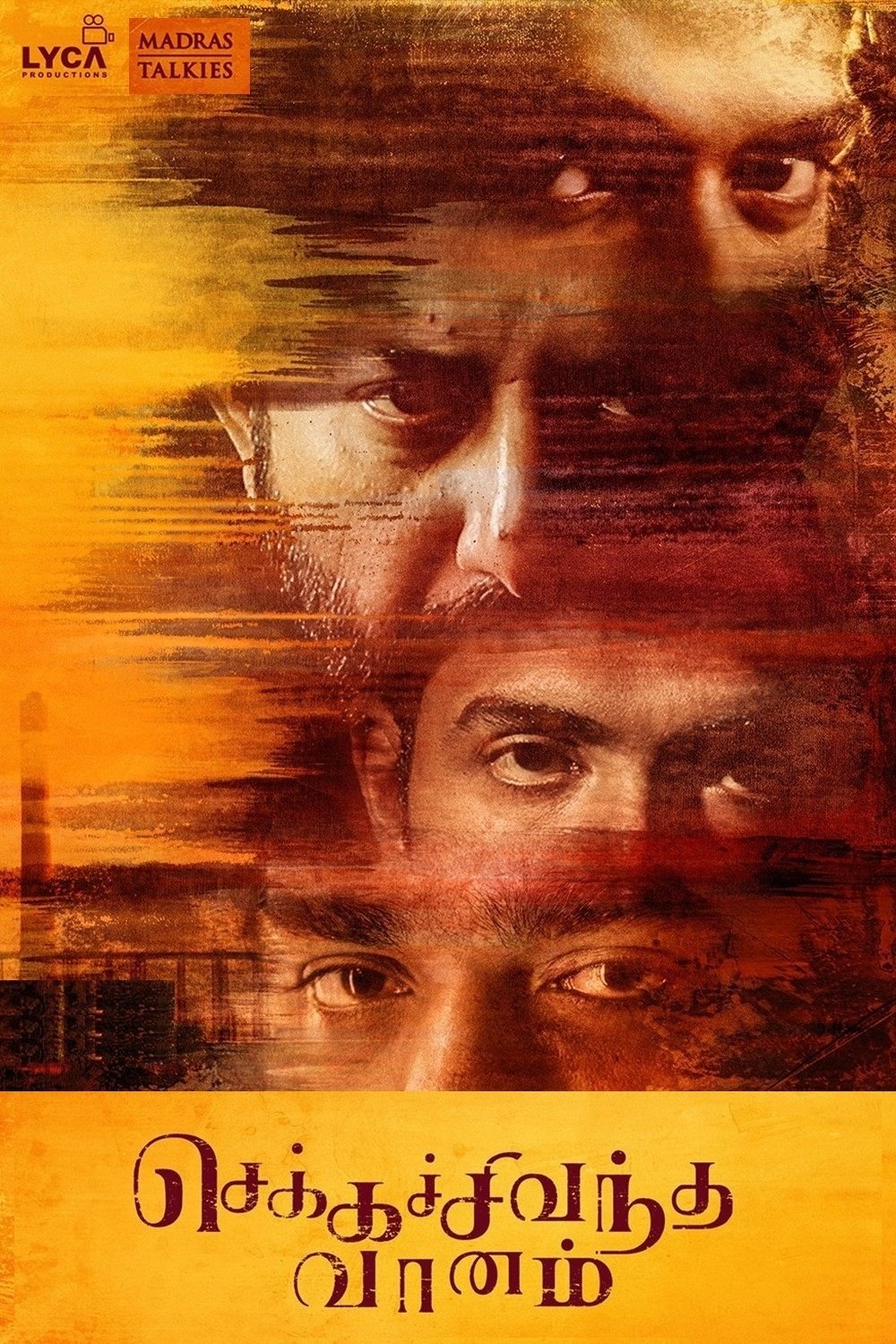 Chekka Chivantha Vaanam photo