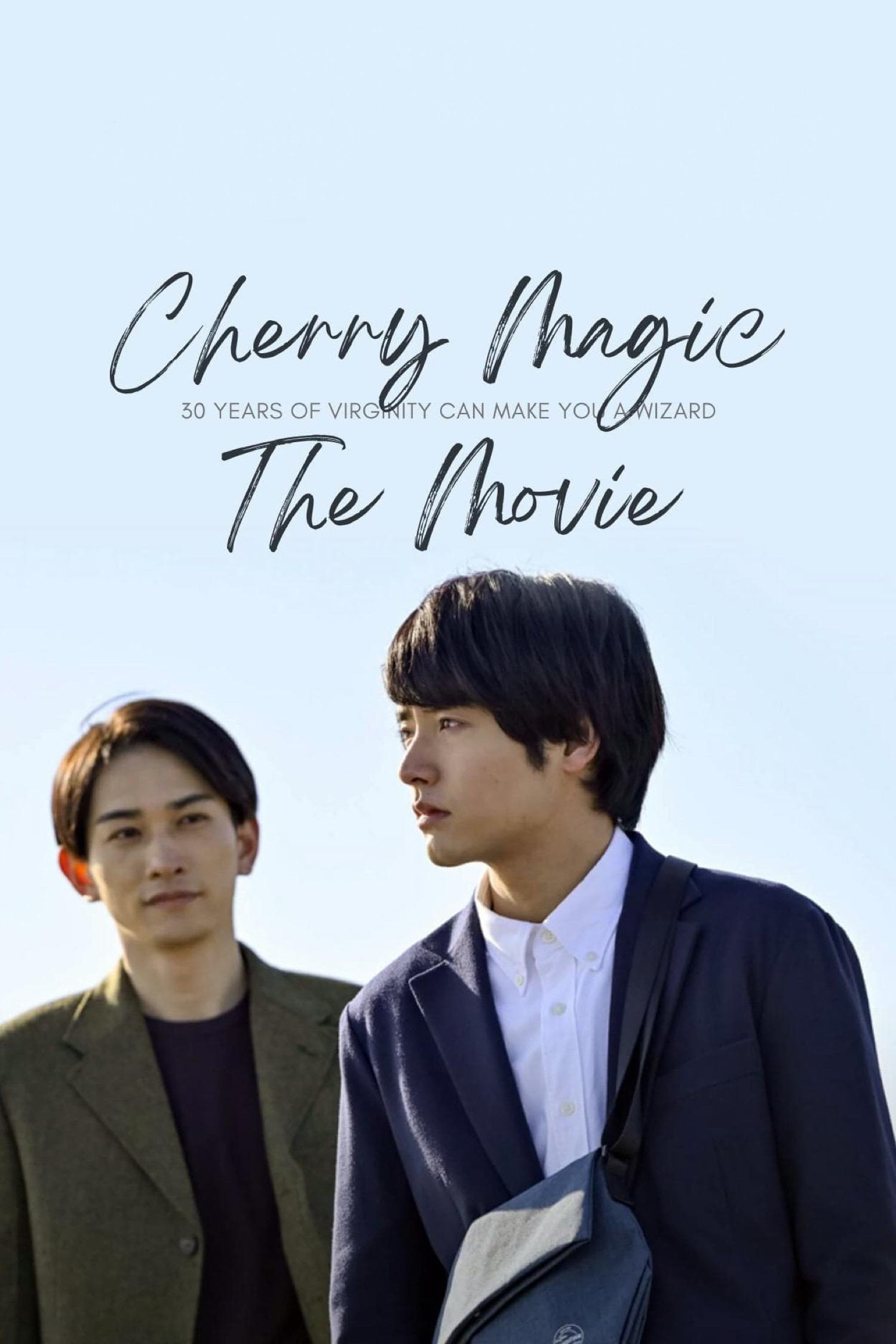 Cherry Magic! THE MOVIE photo