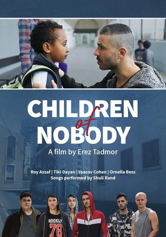 Children of Nobody photo
