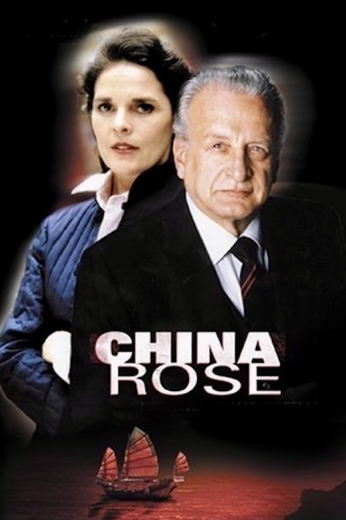 China Rose photo