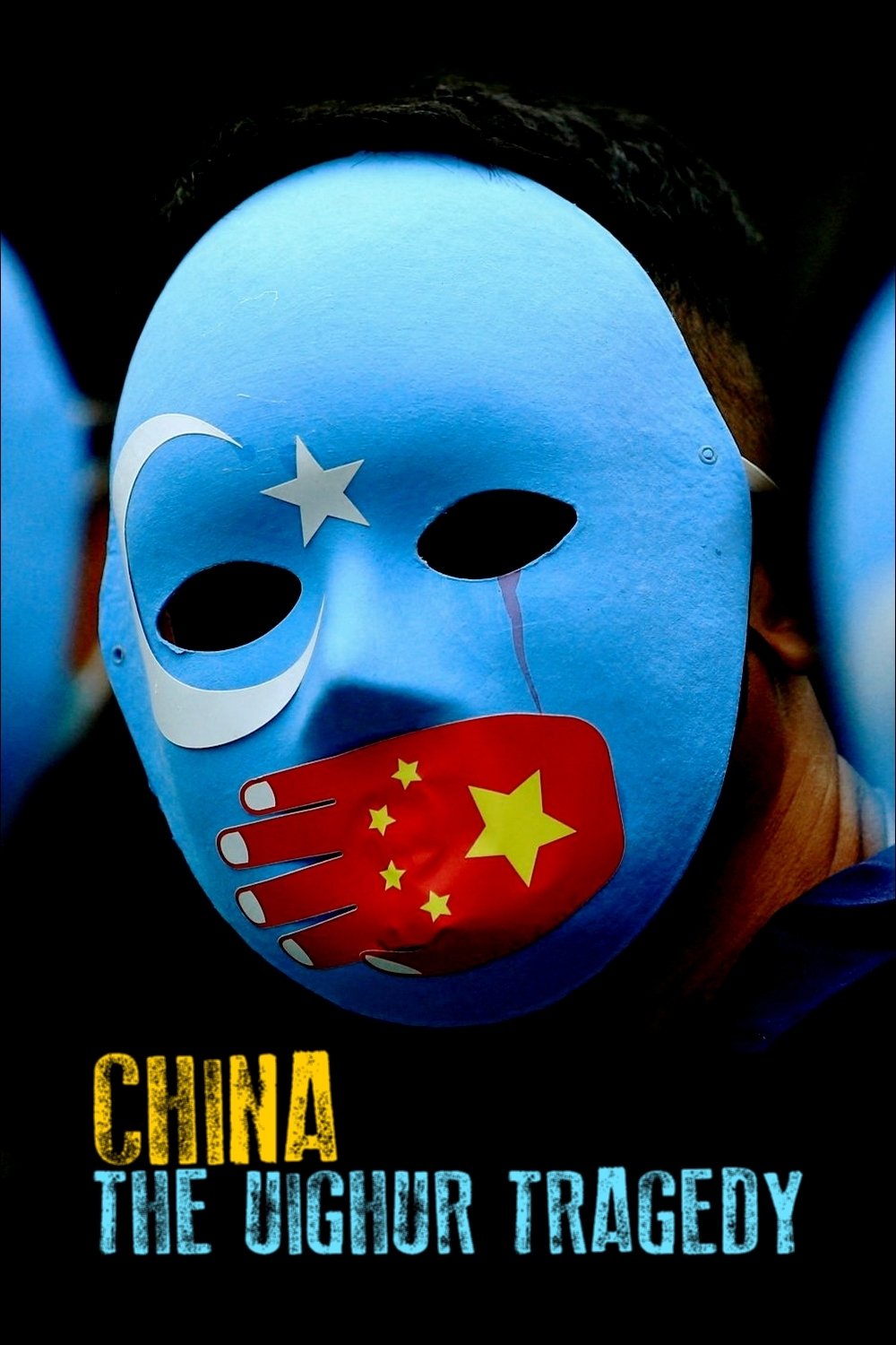 China: The Uighur Tragedy photo