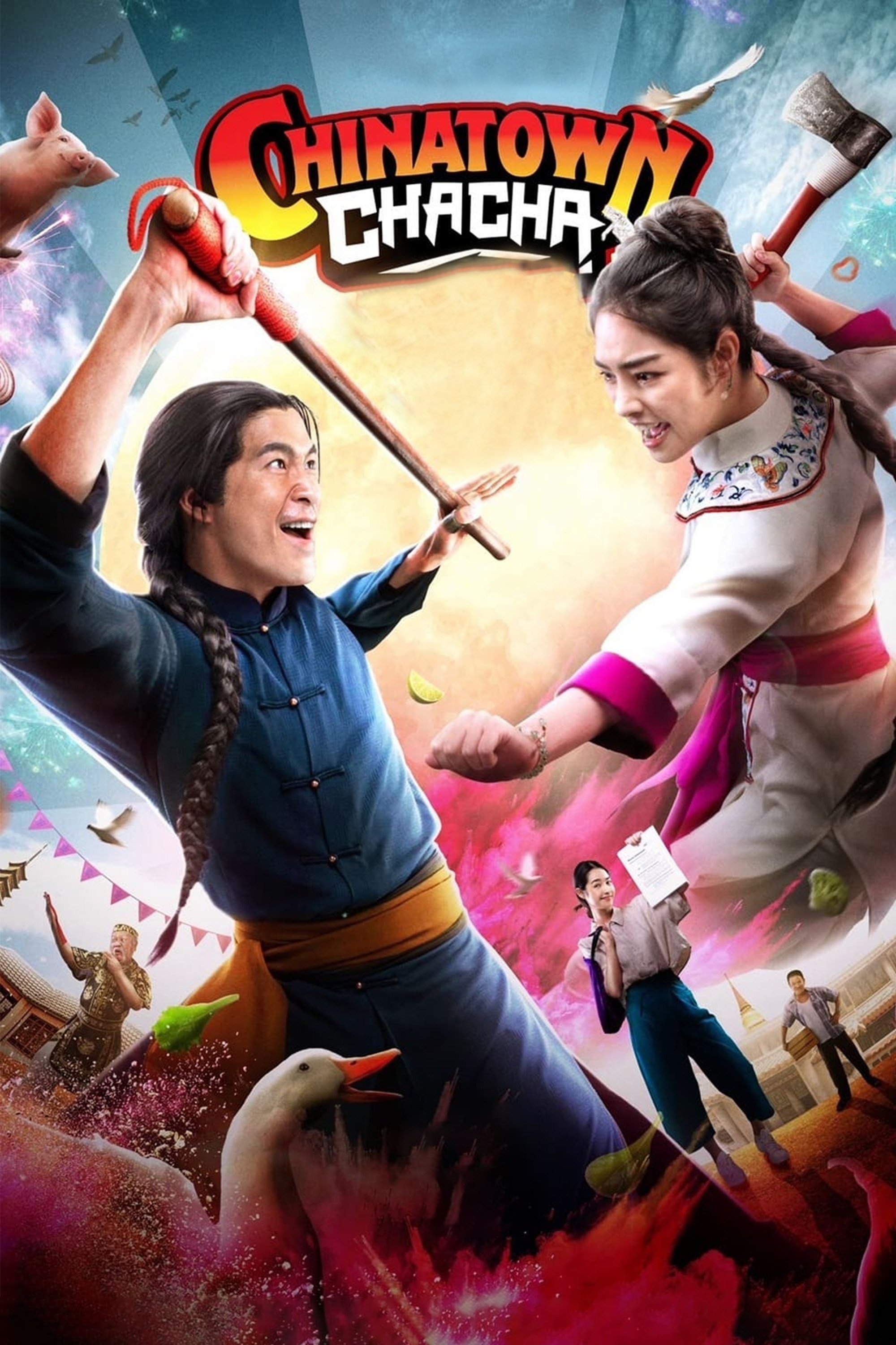 Chinatown Cha Cha photo