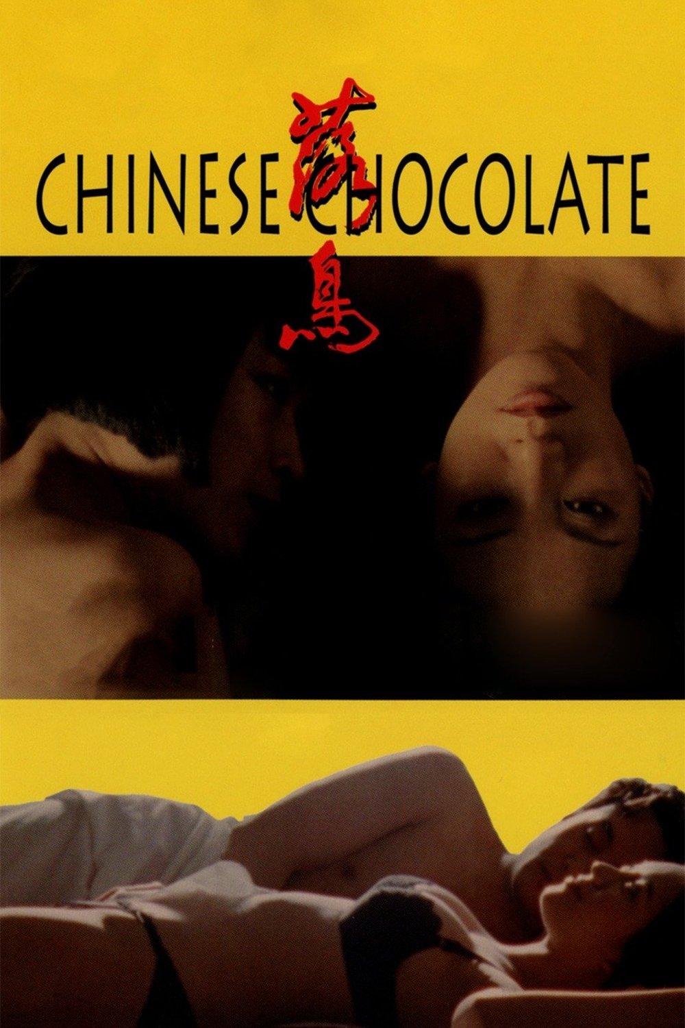 Chinese Chocolate photo