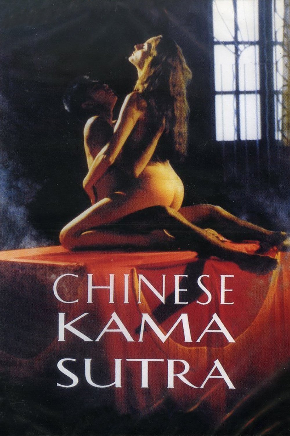 Chinese Kamasutra photo