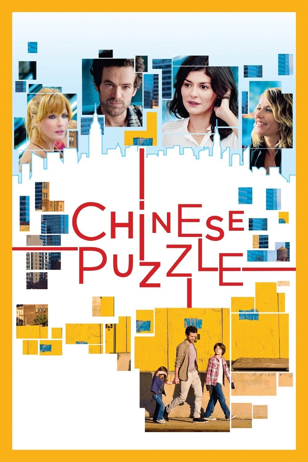 Chinese Puzzle photo