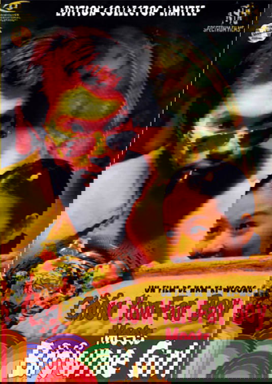 Chow Yun-Fat Boy Meets Brownie Girl photo