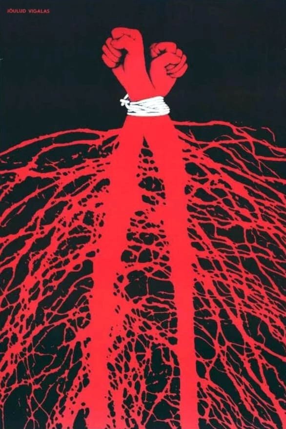 Christmas in Vigala photo