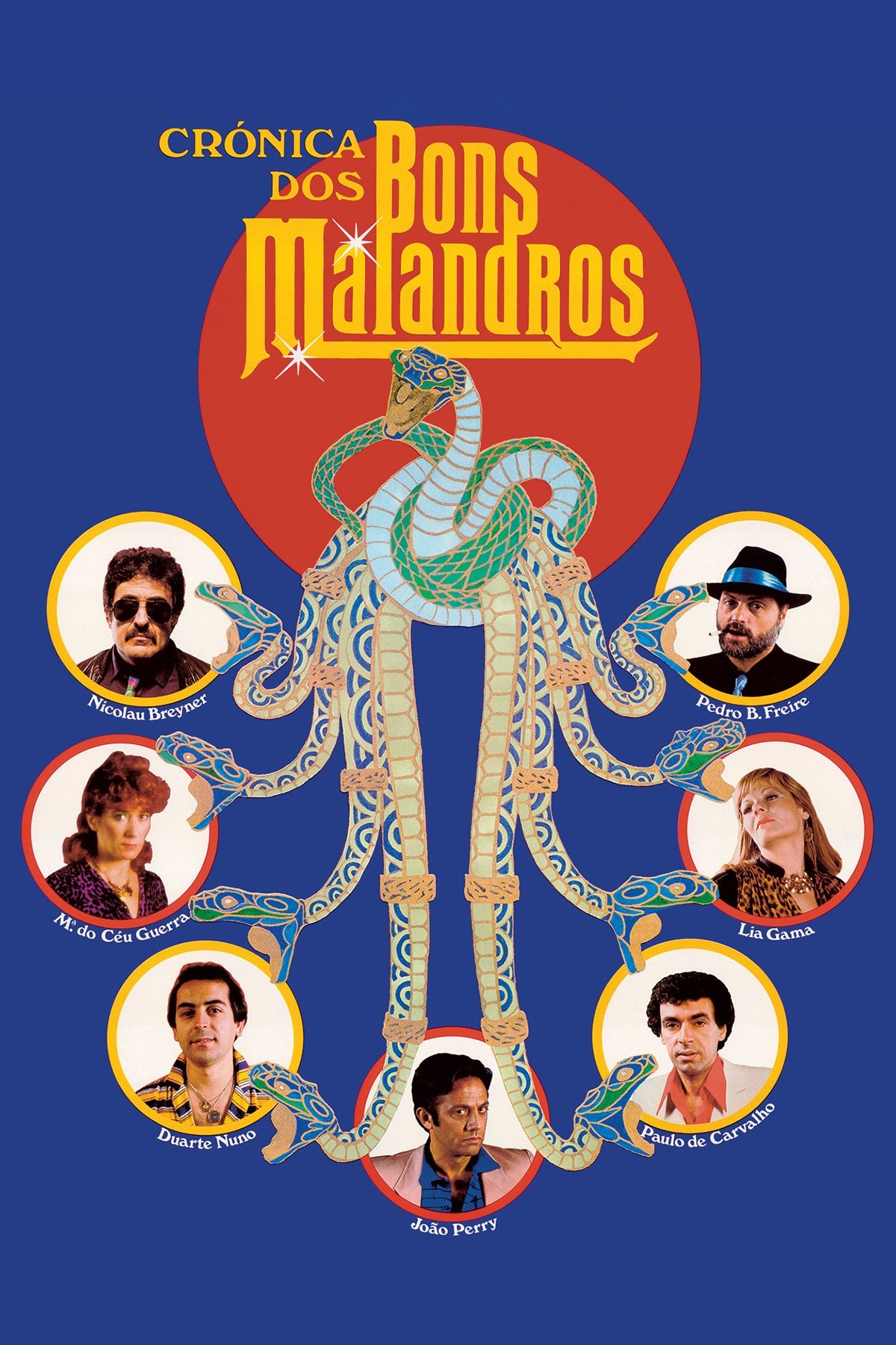 Chronicle of Good Hoodlums photo