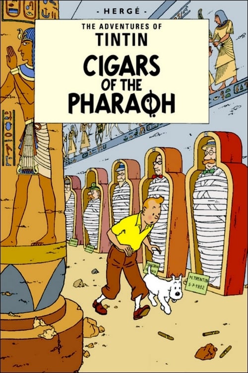 Cigars of the Pharaoh photo