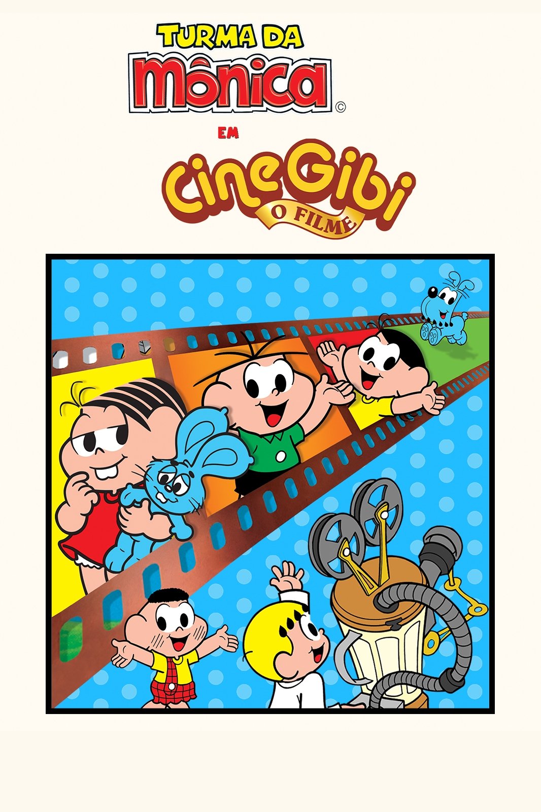 Cine Gibi: O Filme photo