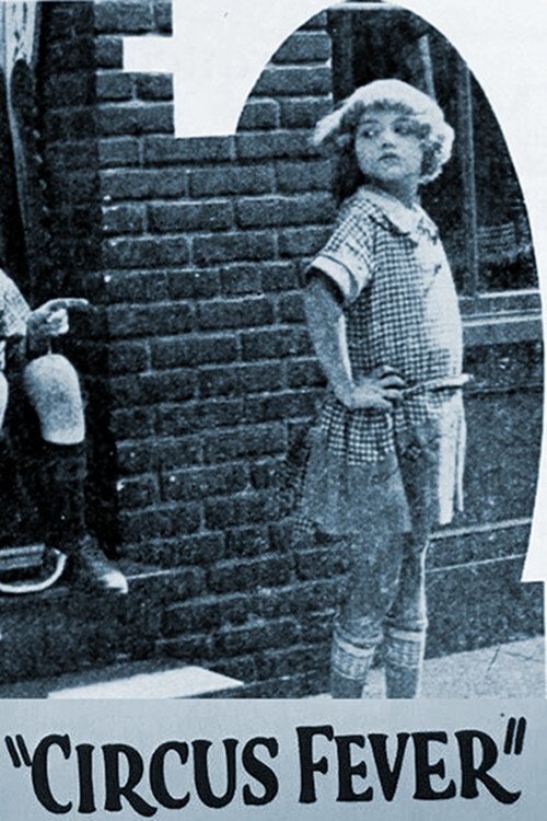 Circus Fever photo