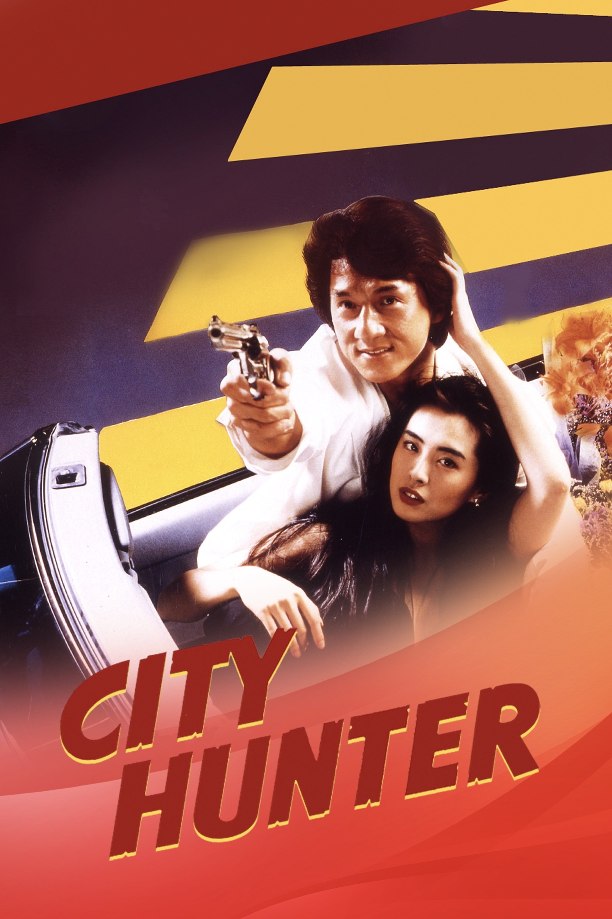 City Hunter photo