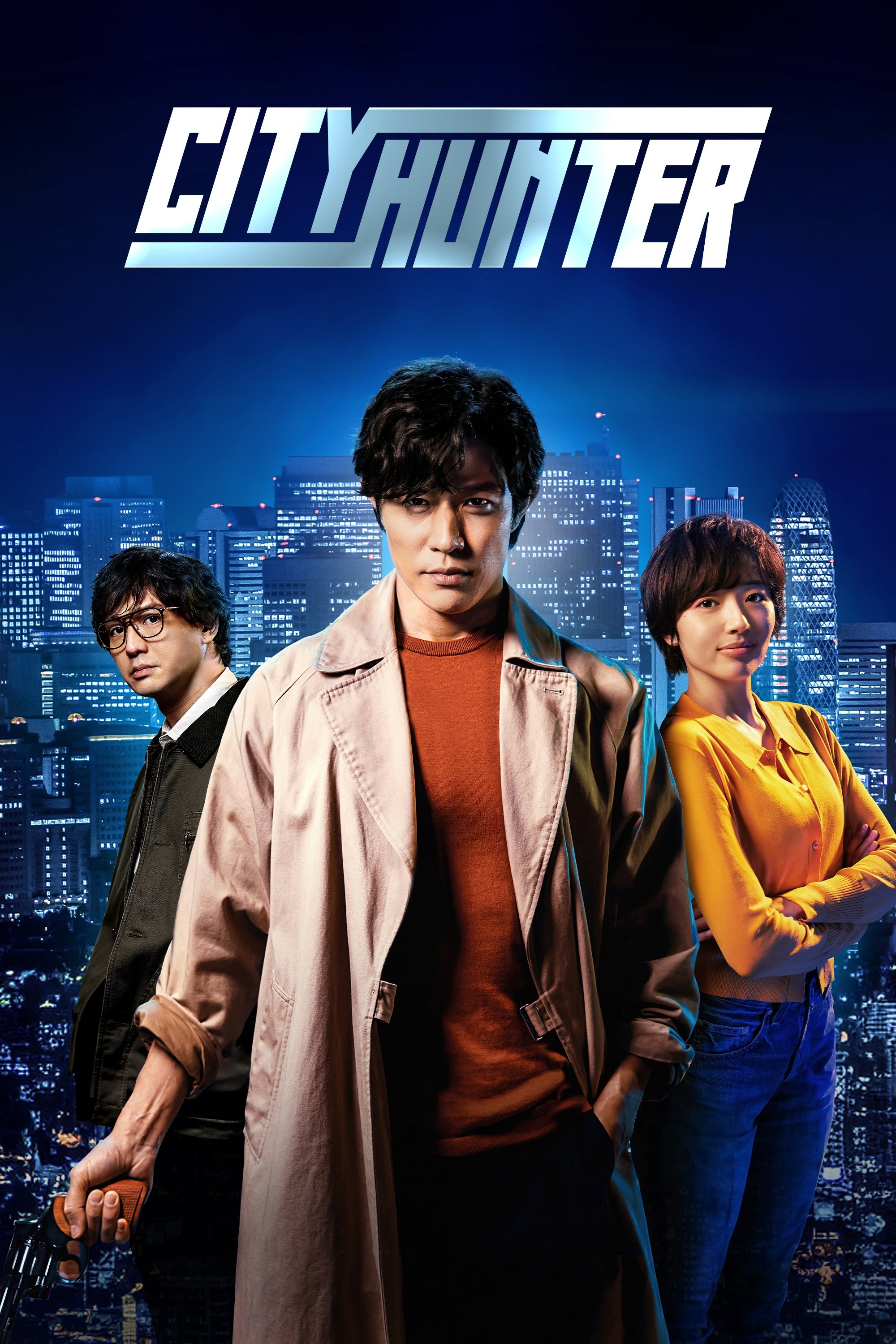 City Hunter photo