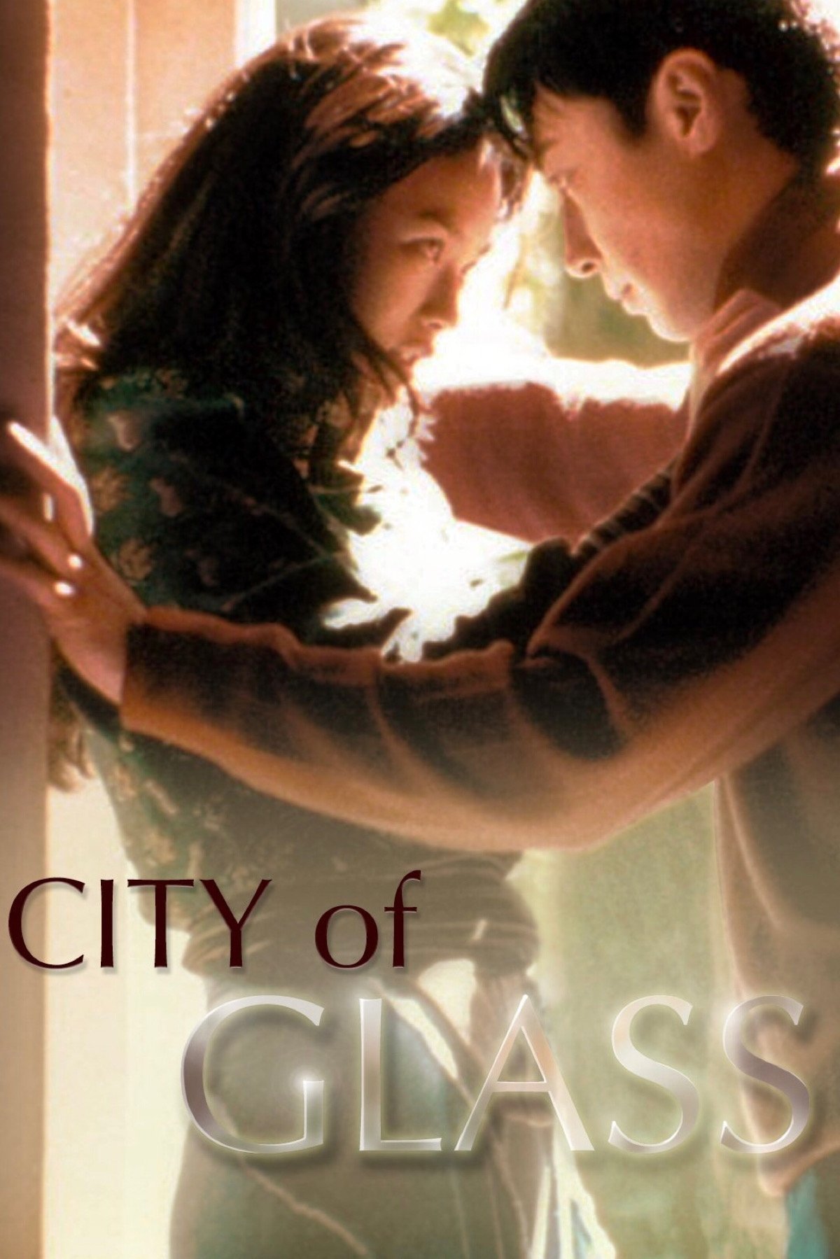 City of Glass photo