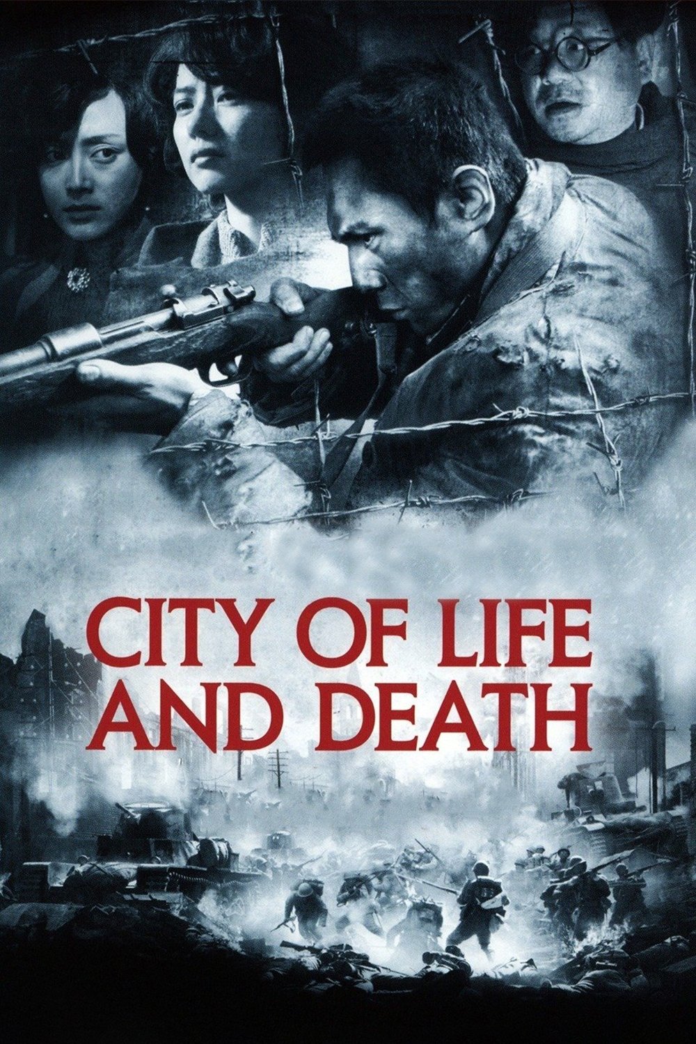 City of Life and Death photo