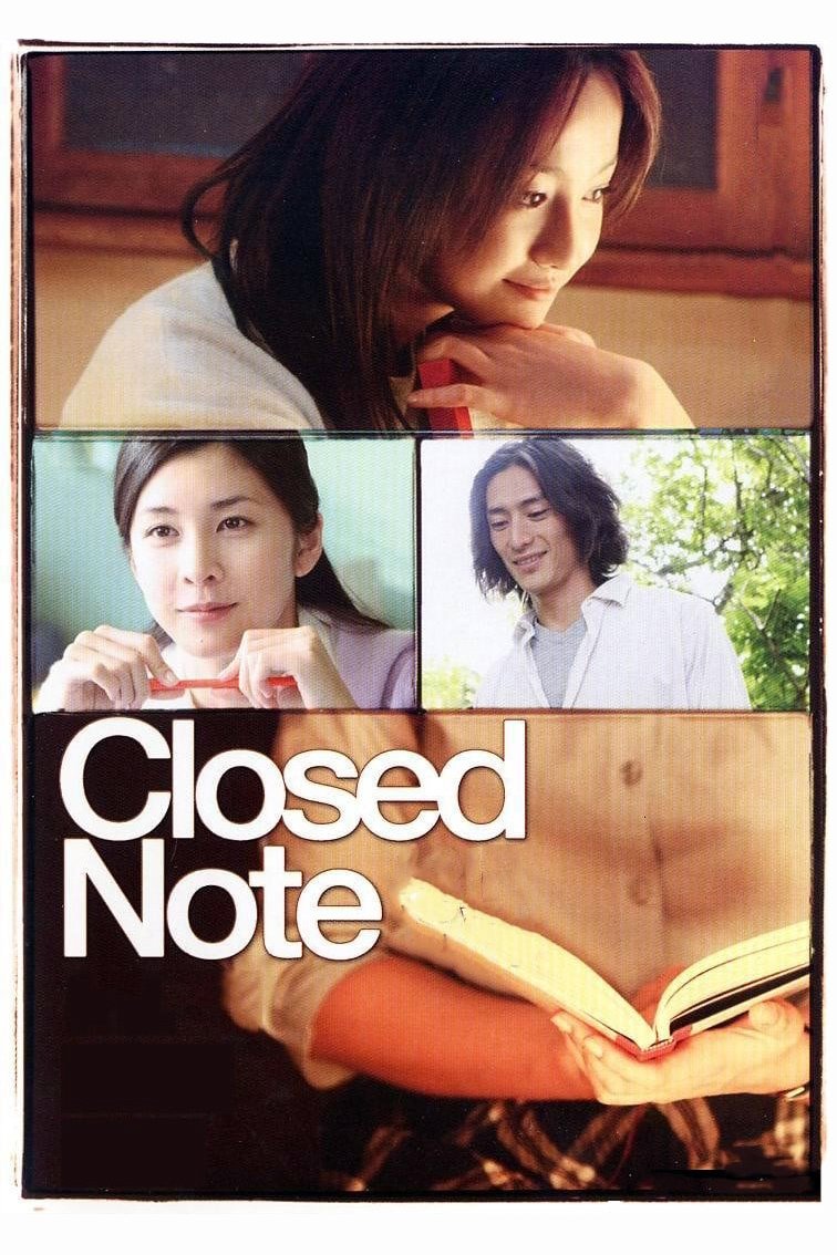 Closed Note photo