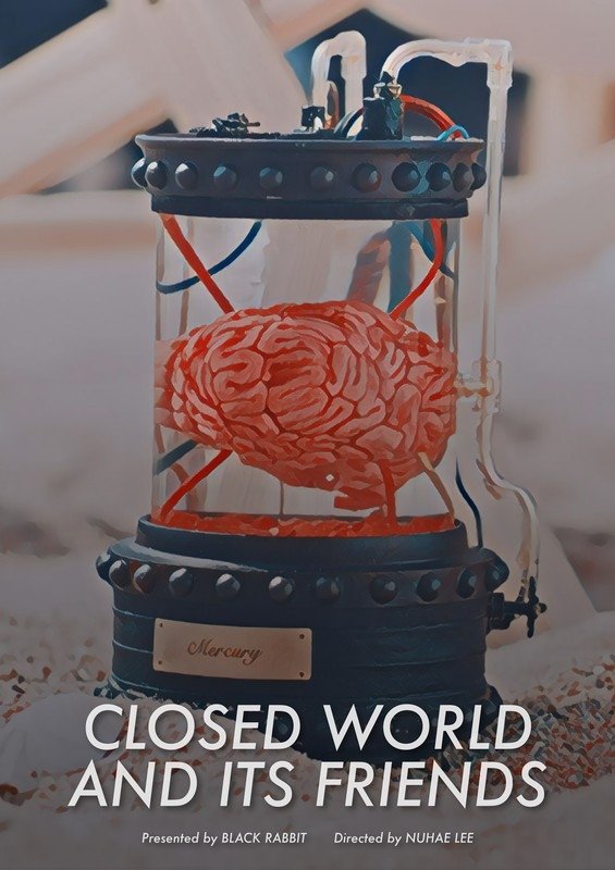 Closed World and Its Friends photo