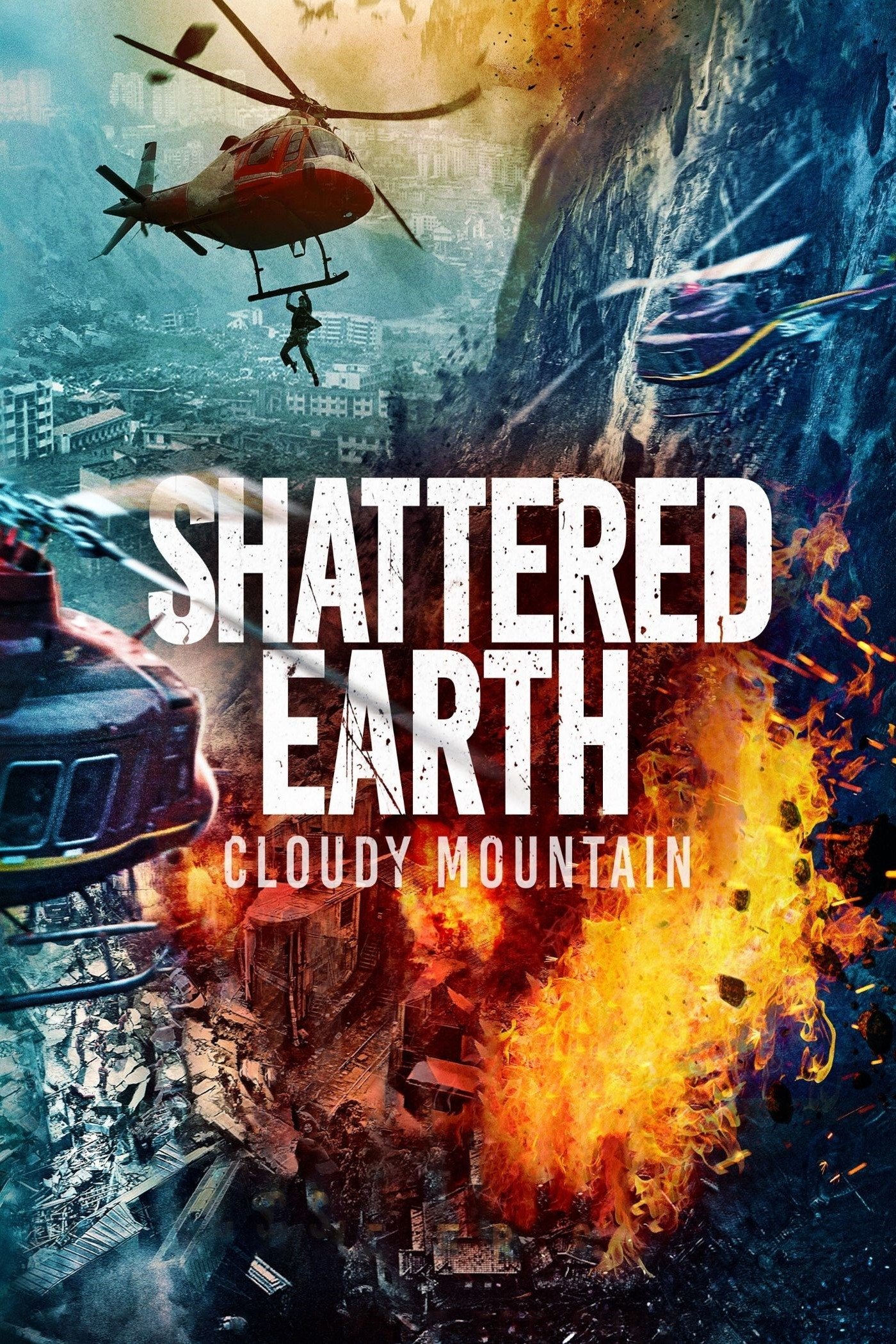 Cloudy Mountain photo