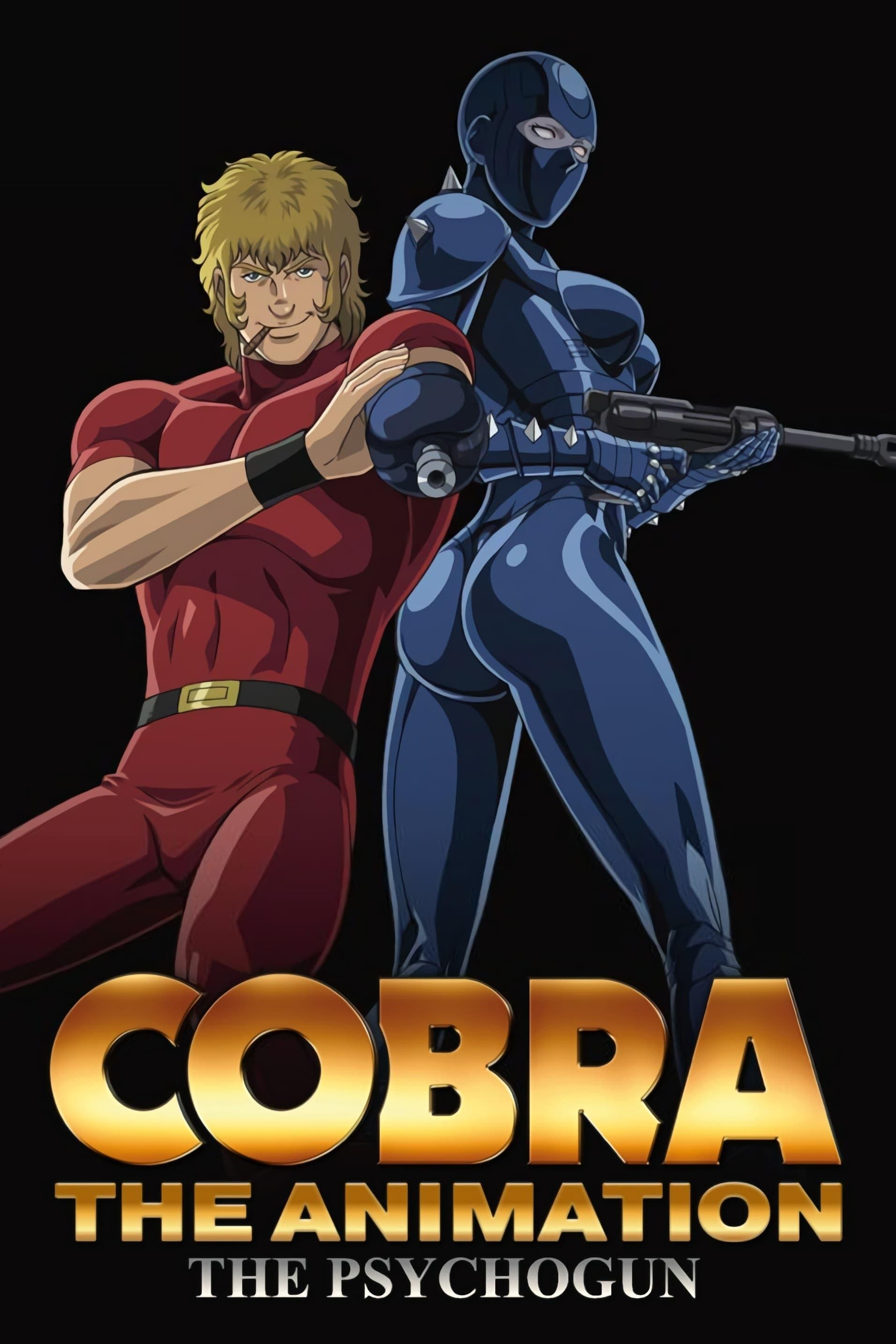 Cobra the Animation: The Psycho-Gun photo
