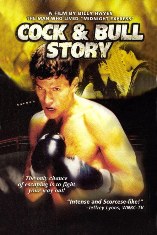 Cock & Bull Story photo