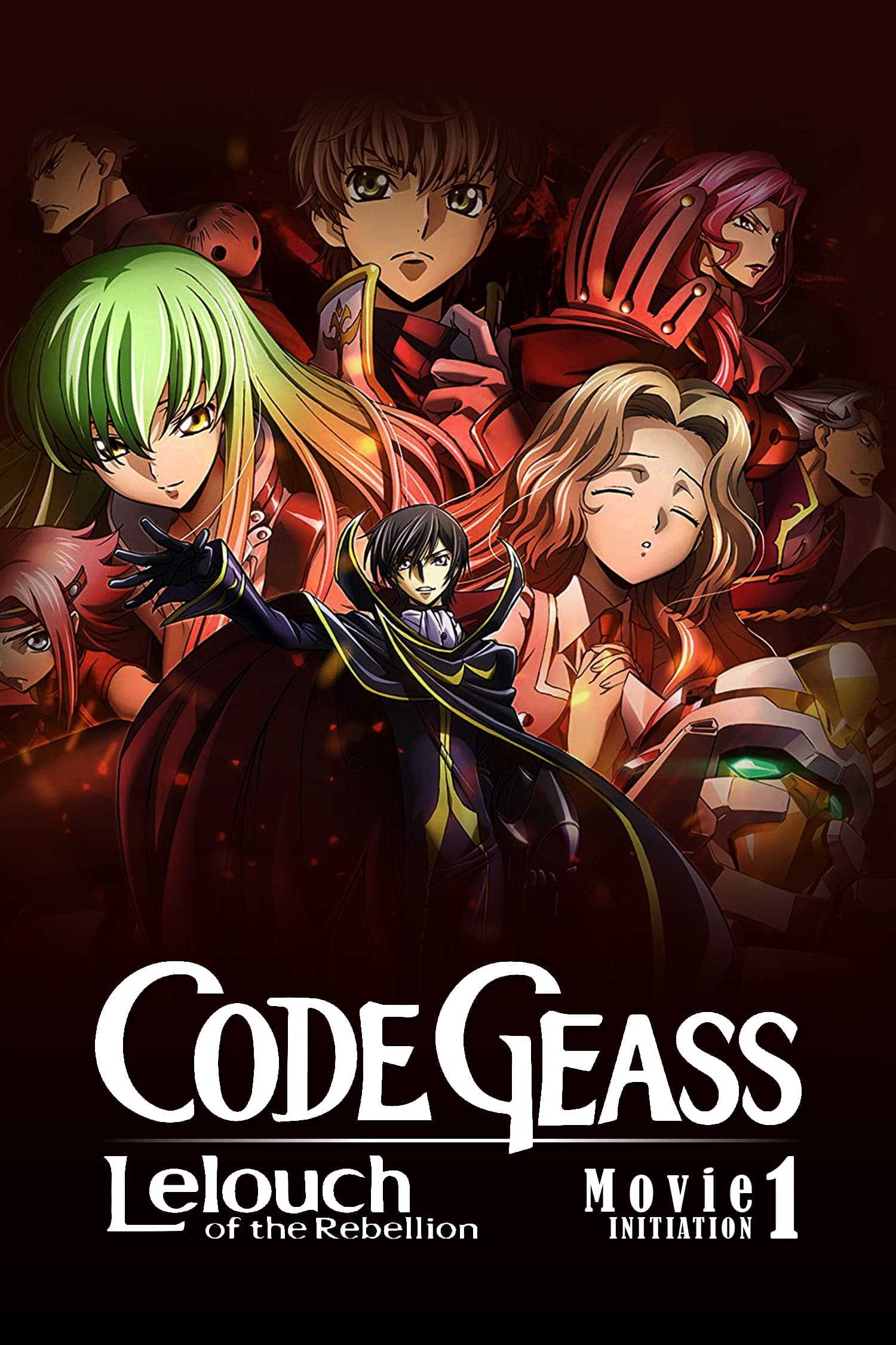 Code Geass: Lelouch of the Rebellion I - Initiation photo