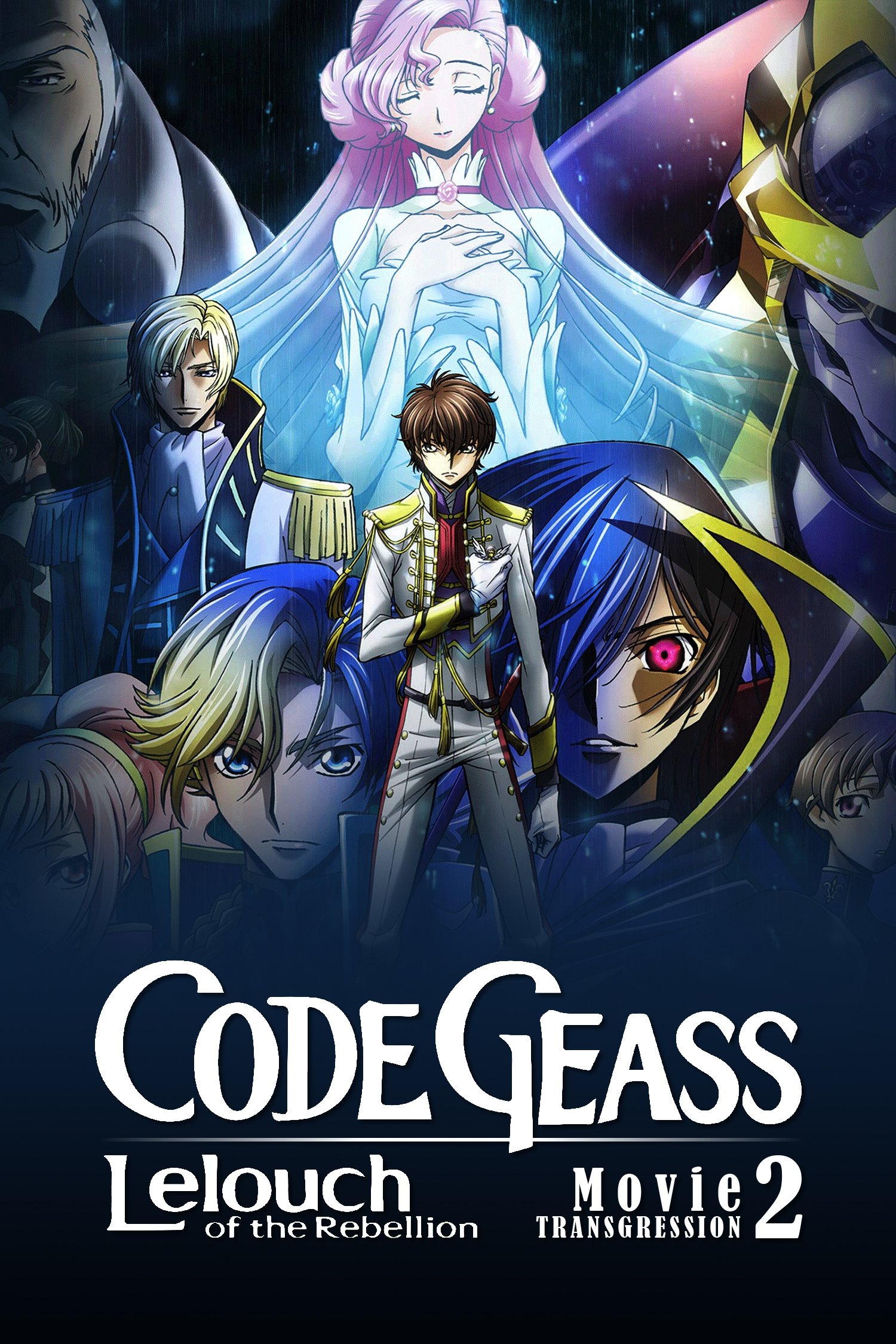 Code Geass: Lelouch of the Rebellion II - Transgression photo