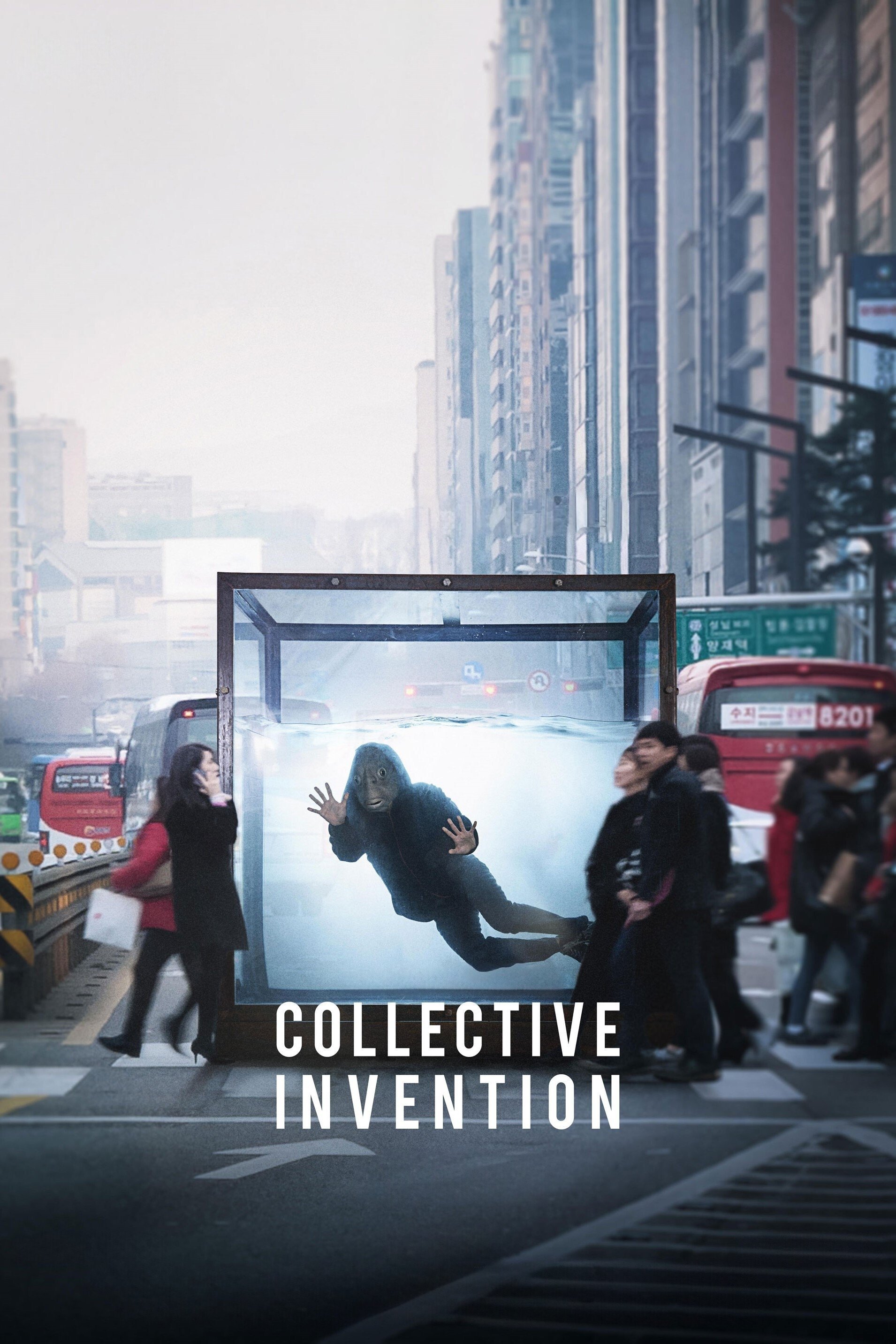 Collective Invention photo