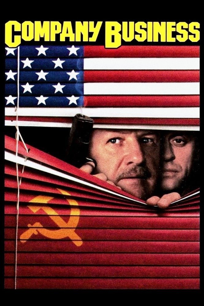 Company Business photo