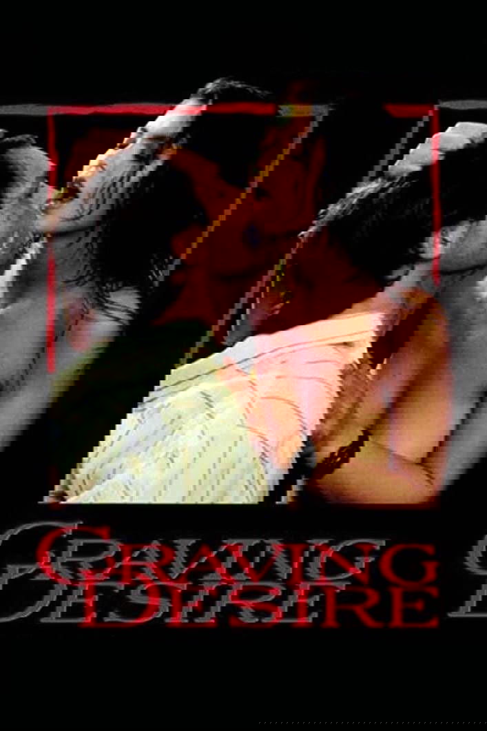 Craving Desire photo